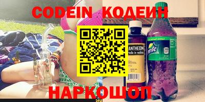 сатива Азнакаево