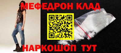 сатива Азнакаево