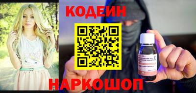 сатива Азнакаево