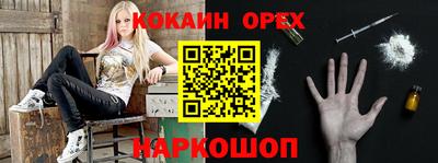 сатива Азнакаево