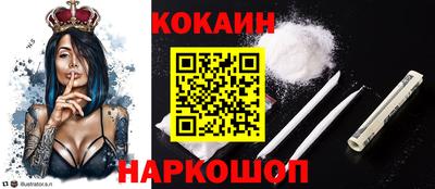 МДПВ Абинск