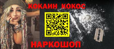 сатива Азнакаево