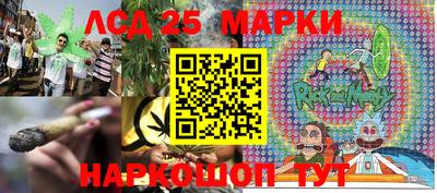 сатива Азнакаево