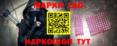 сатива Азнакаево