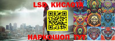 МДПВ Абинск