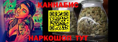 альфа пвп VHQ Абакан