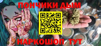 МДПВ Абинск