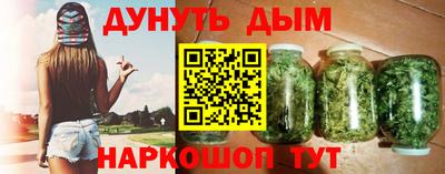 альфа пвп VHQ Абакан