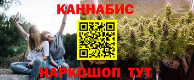 альфа пвп VHQ Абакан