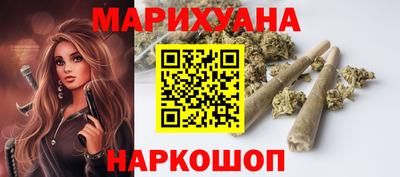 МДПВ Абинск