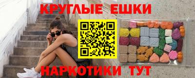 сатива Азнакаево