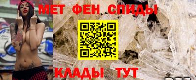 сатива Азнакаево