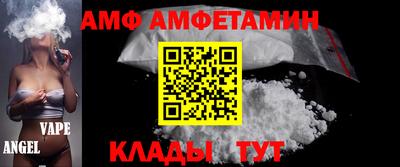 МДПВ Абинск