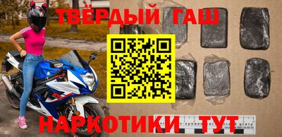MDMA Premium VHQ Шахты